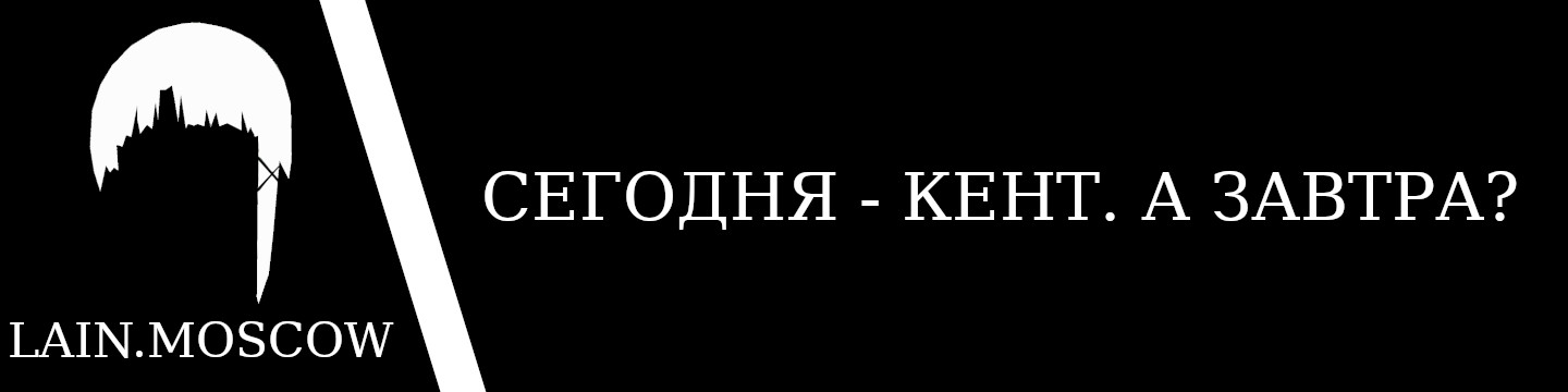 kollegi
